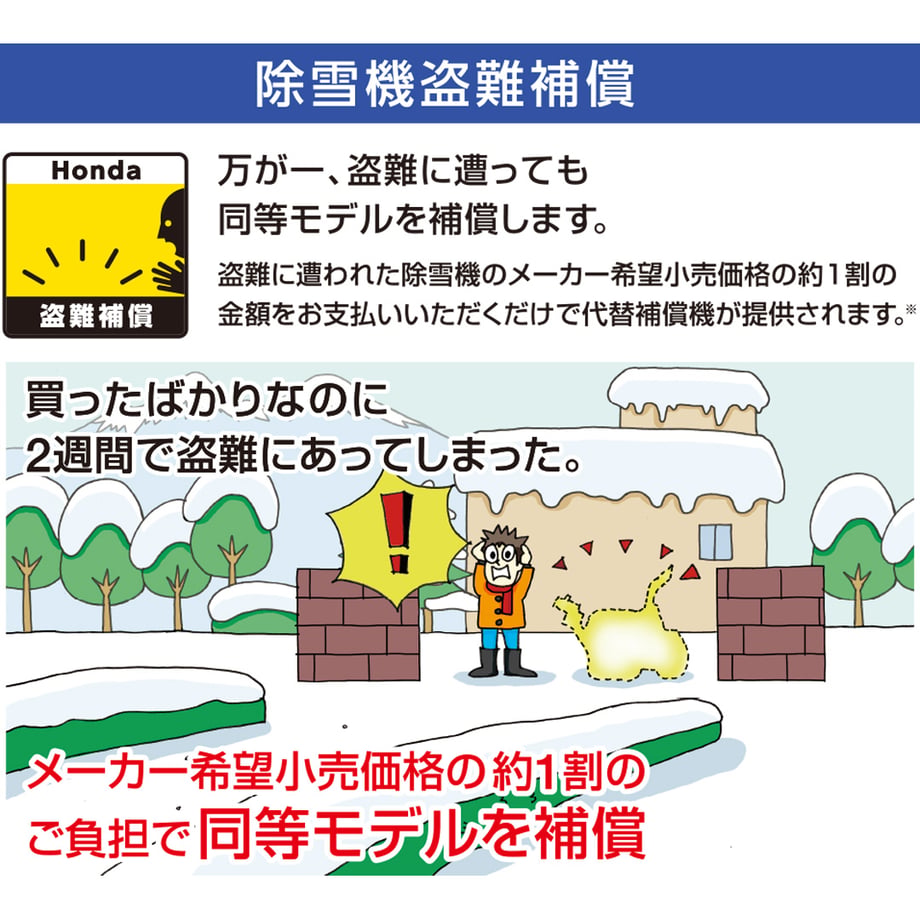 62b27449288b80770666a7f3