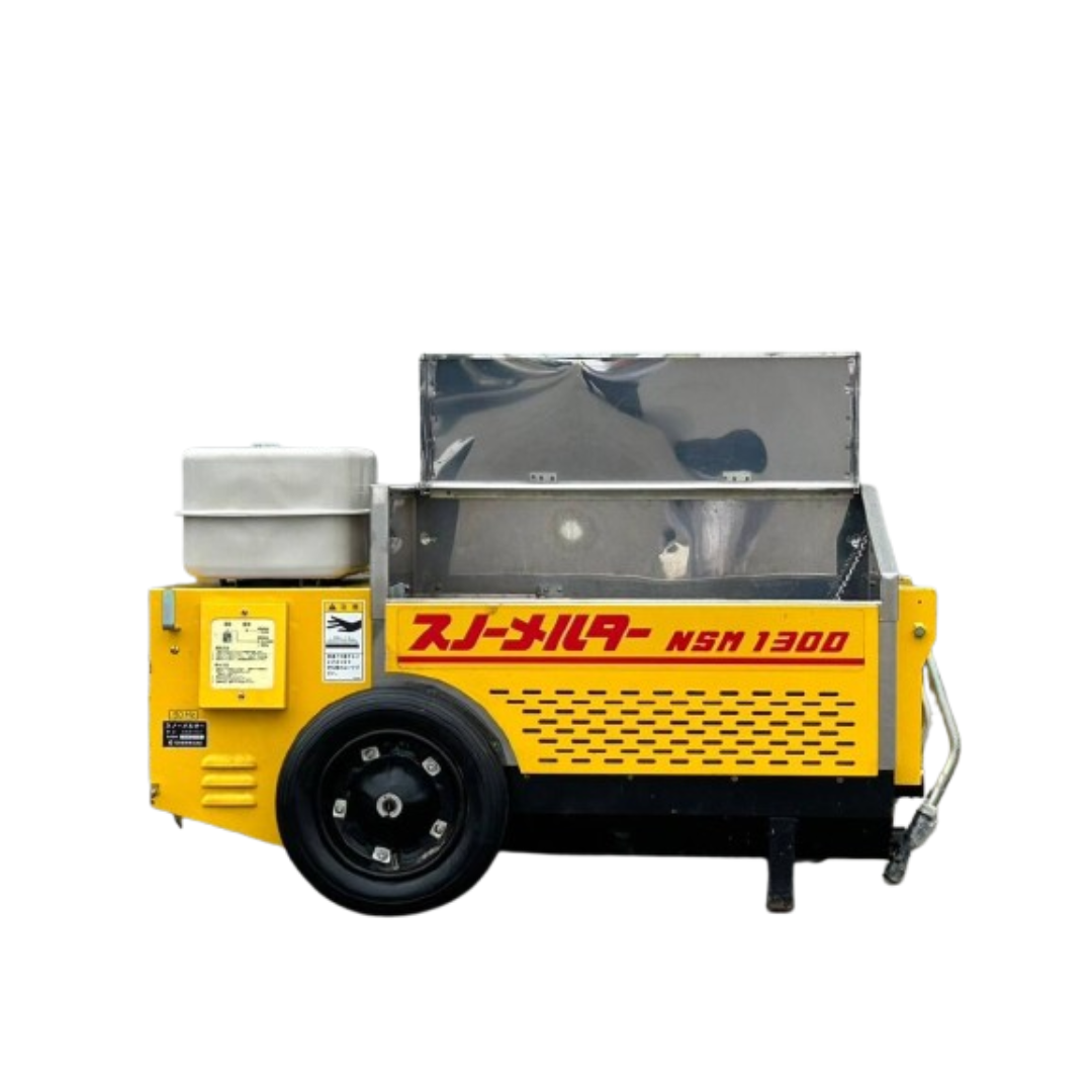 融雪機 スノーメルター NSM1301 石狩造機 小型融雪機 除雪 雪捨 50Hz