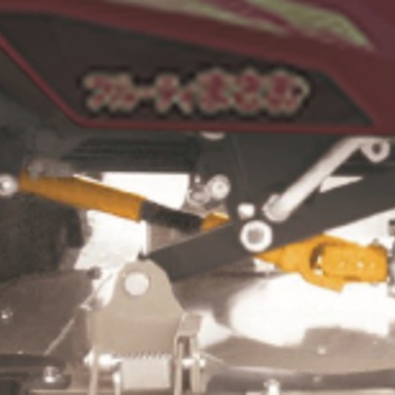 波乗りジョニー様 ご依頼品 ジーベック プロスニーカー 85146-90 ブラック 25.0cm 安全靴