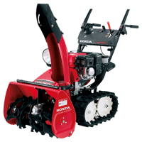 ホンダ除雪機 HSS760n-J 小型 家庭用 5千円商品ギフト券キャンペーン（9月末迄）