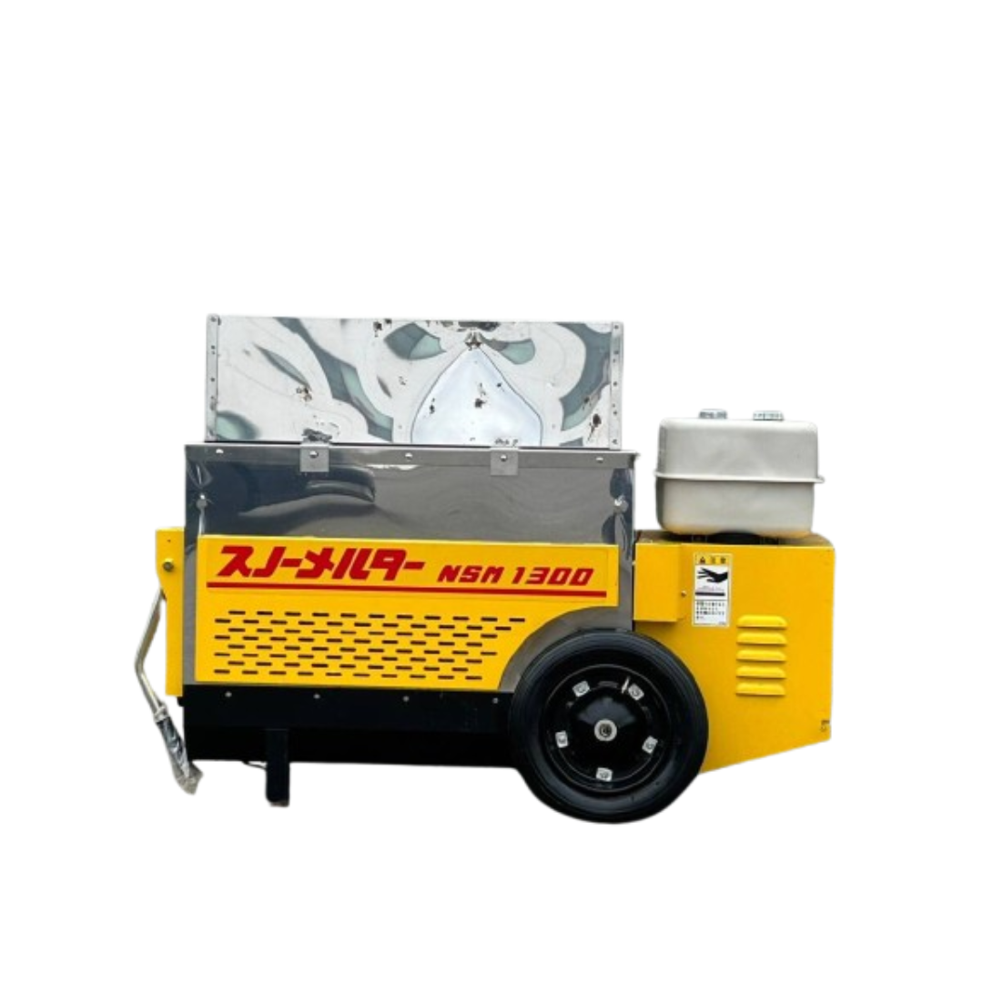 移動式融雪機 スノーメルター NSM1300 /石狩造機/燃焼確認済み/札幌市