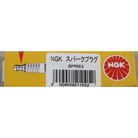 和同除雪機 点検用品 メンテナンス用品 SXC965/SXC1070H/SXC1280用