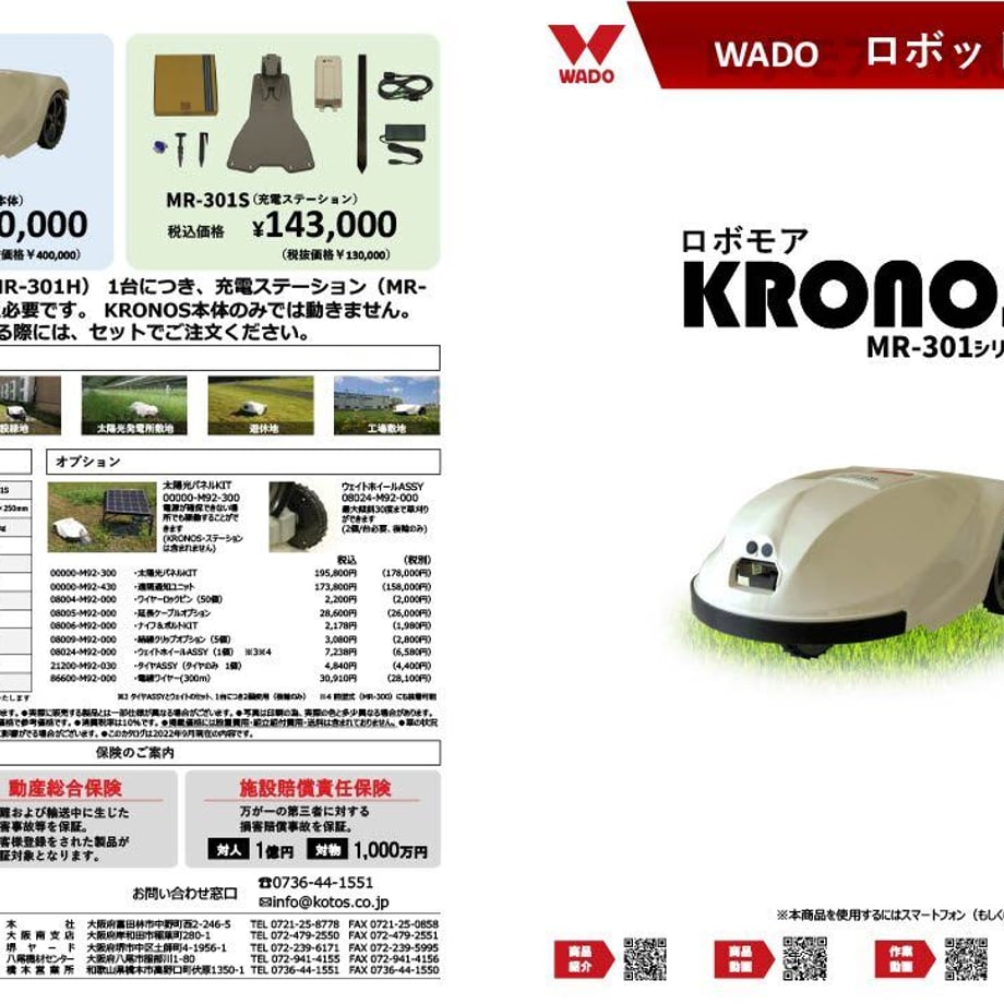 60d28ef859fc791081cde352