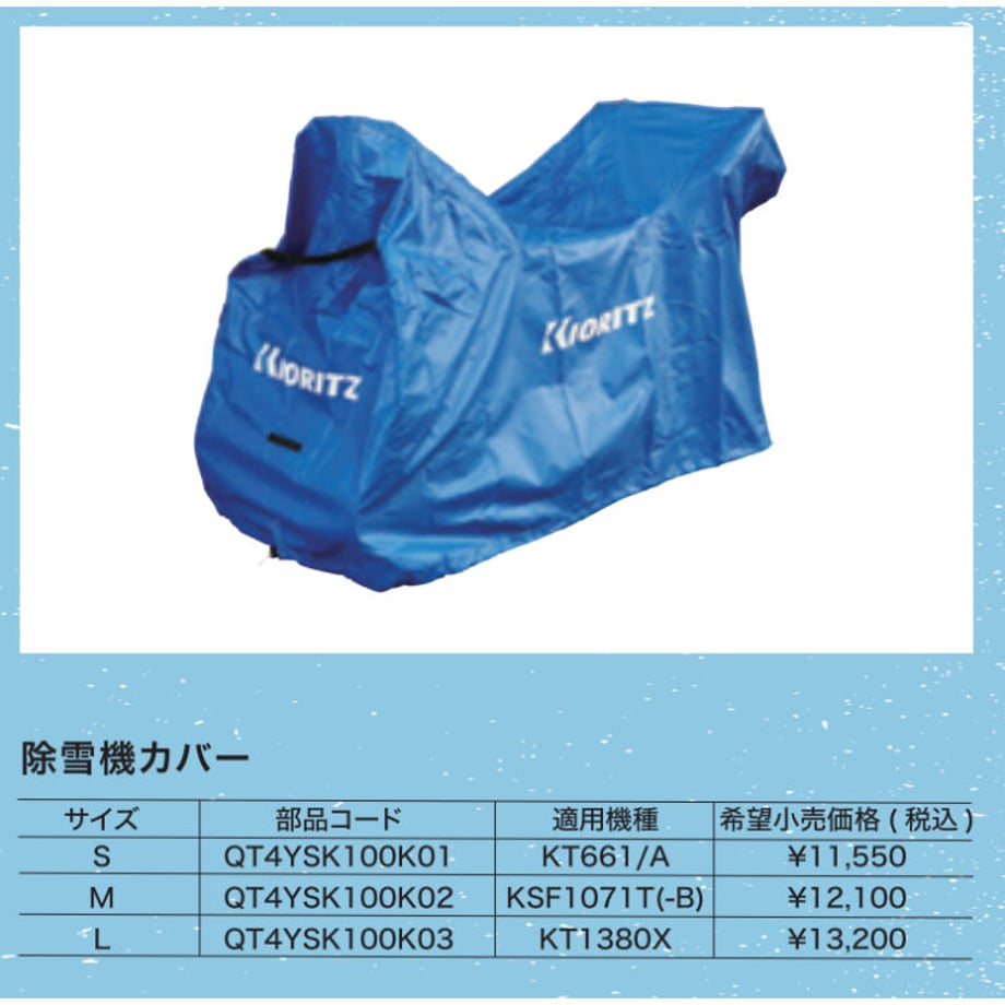 62d6193a40ebf037e9469ad7
