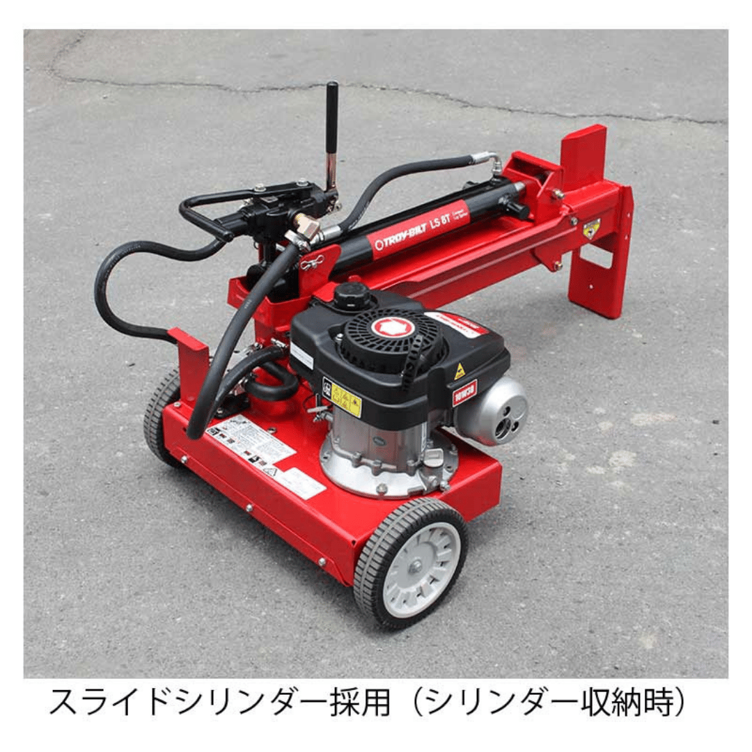 9/4??MTD 薪割り機 24AA5DMK000 123cc??