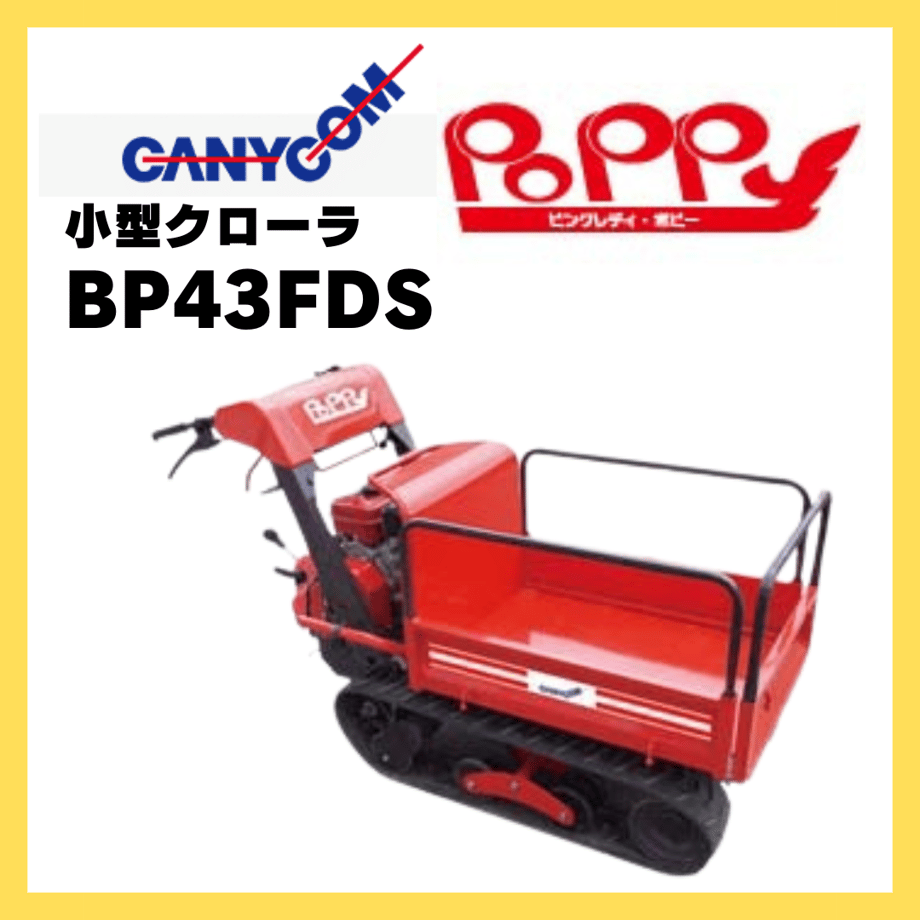 665935666d097b0032c73421