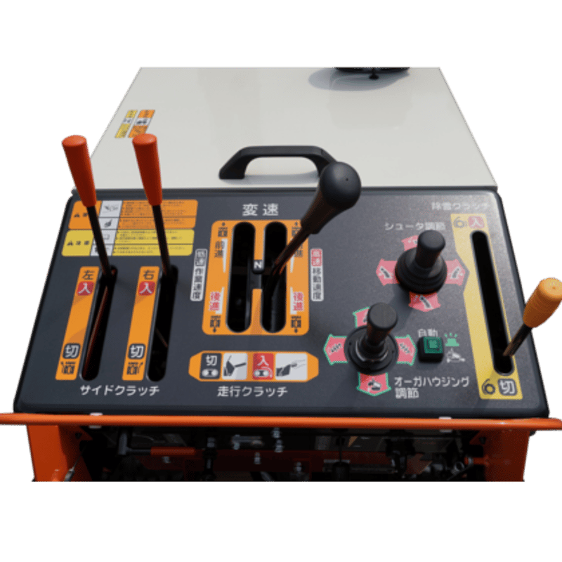 和同 中型除雪機 SMX1392T ローリング付 | イワサSTORES 和同 中型除雪機 SMX1392T ローリング付 | イワサSTORES
