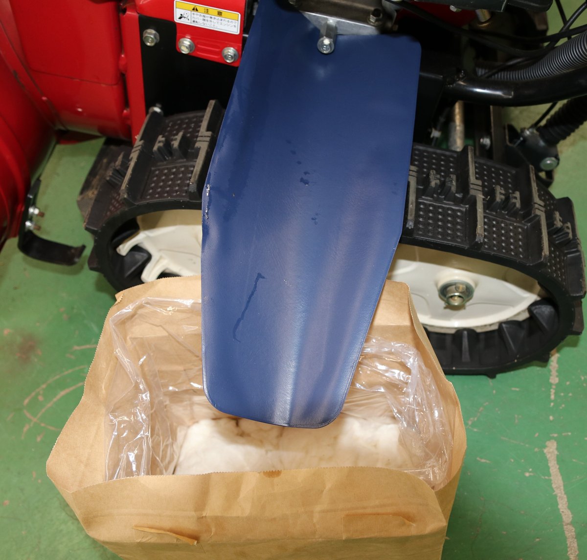 ホンダ除雪機シーズン前点検用品セット HSS760n-J用 | イワサSTORES ホンダ除雪機シーズン前点検用品セット HSS760n-J用 | イワサSTORES