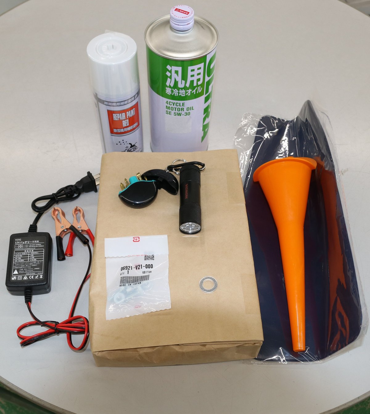 fit=scale-down,w=1200