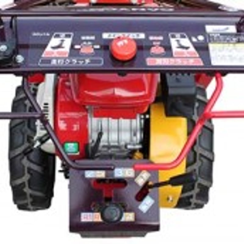 キャニコム 草刈機 MH60 ハンマーナイフモア 歩行型 『男働盛清