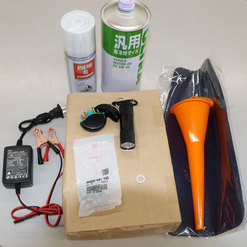 ホンダ除雪機シーズン前点検用品セット HSS970/1170n-JX用 ホンダ除雪機シーズン前点検用品セット HSS970/1170n-JX用