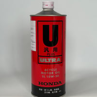 ホンダ　エンジンオイル　ウルトラU汎用　PLUS　10W-30