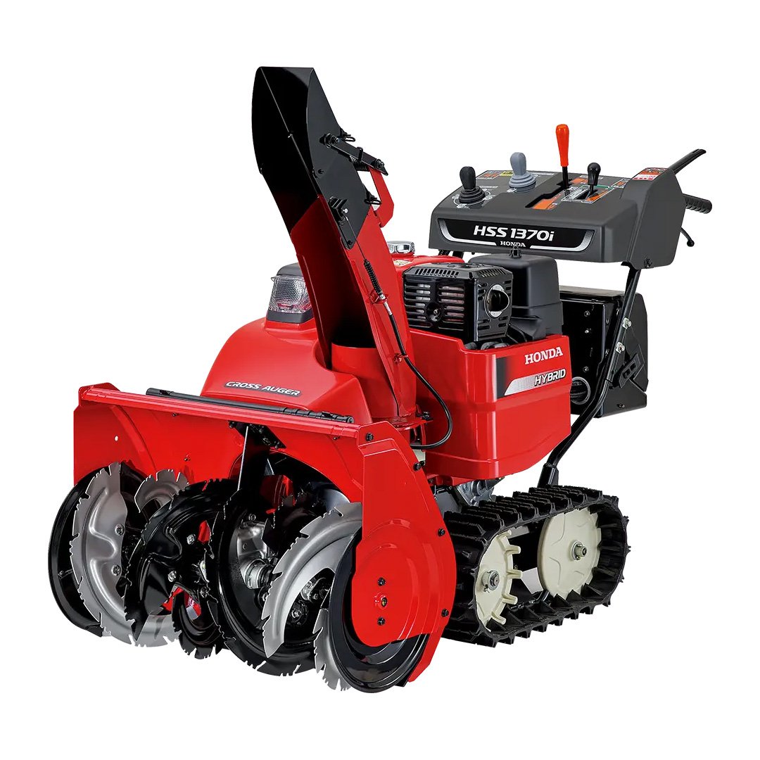 ホンダ 除雪機 HSS1370i-JX 小型 家庭用 ハイブリッド クロス