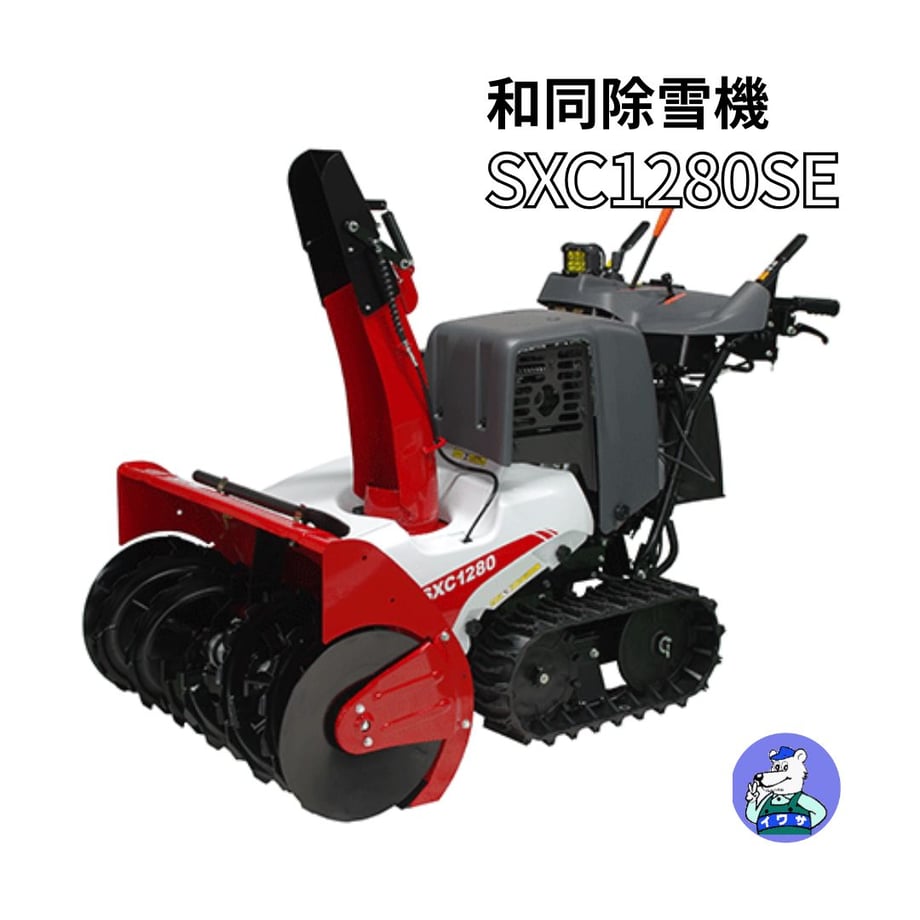 619490fa54ddd87a4202efb2