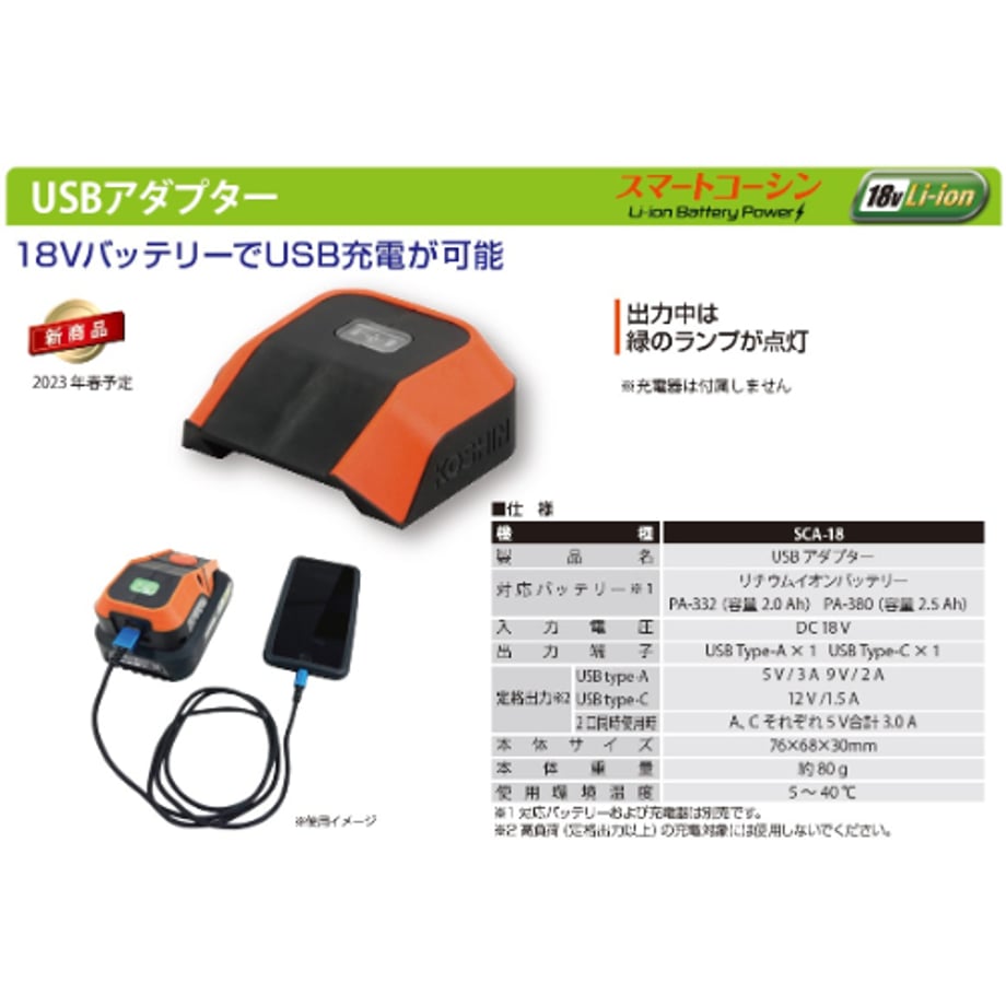 60b9cafa3c394d61007e1ce5
