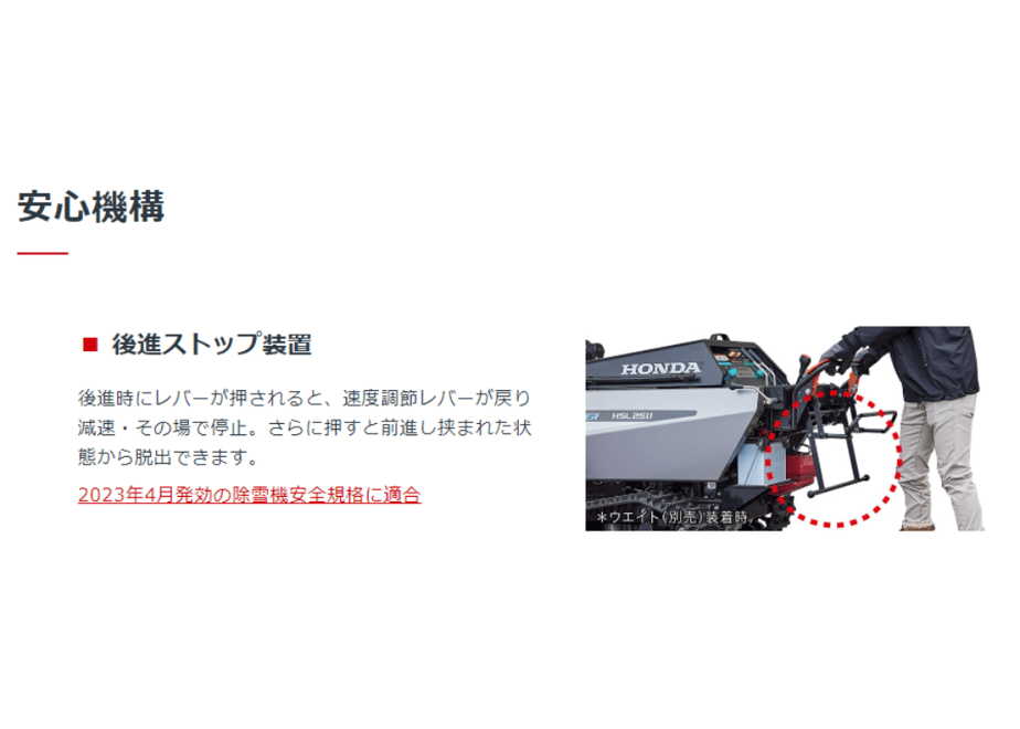 60d978bea00a4a410cb8b035