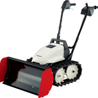 ホンダ除雪機 SB800e-J ブレード式 電動 ユキオスe! 【北海道限定販売】