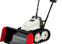 ホンダ除雪機　SB800e-J　ブレード式　電動　ユキオスe!