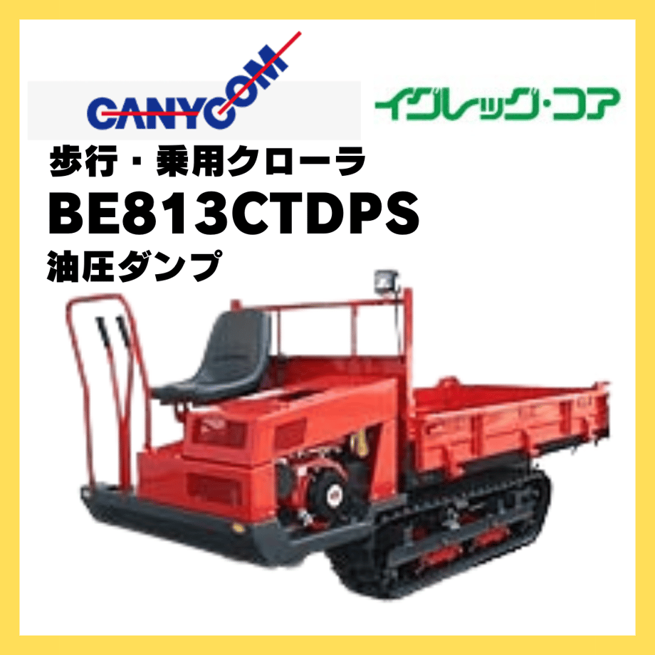 6662b14cbd9ebe114e790156