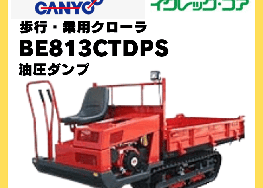 6662b14cbd9ebe114e790156