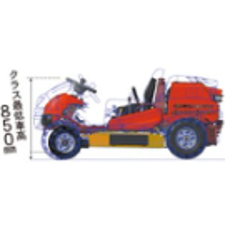 キャニコム　乗用草刈機　CM2205HCS　2WD　りんごブロッサムまさお　【大型商品・北海道限定販売】