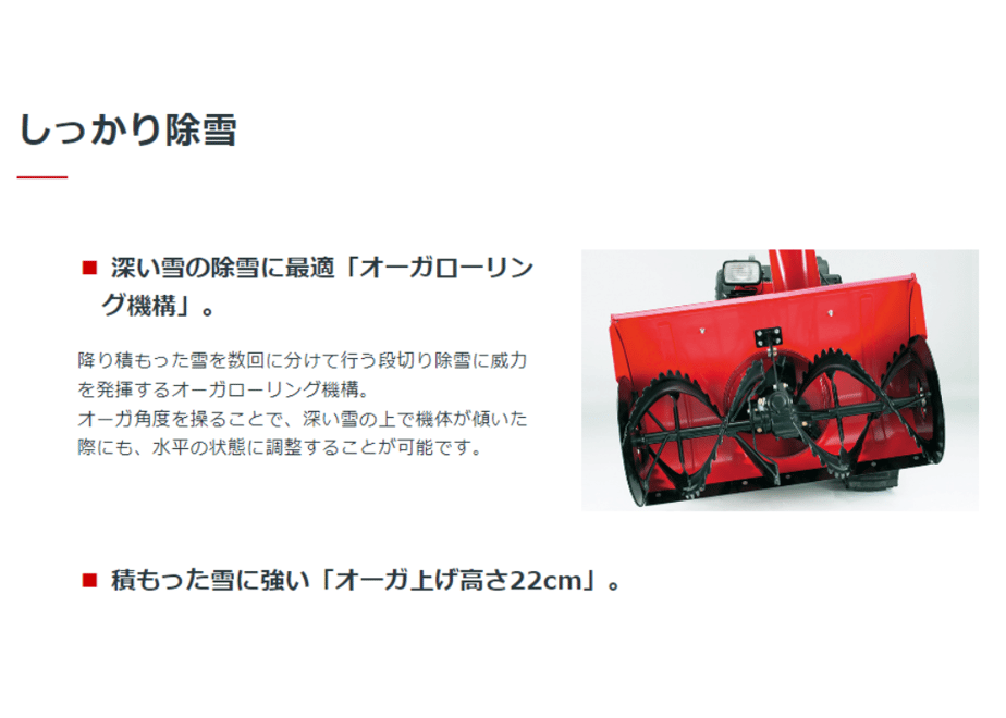 6566efb44cf9ac0029a18f29