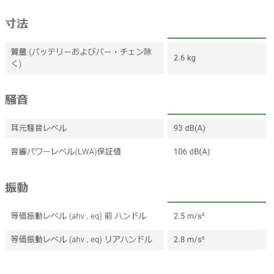 60baf8663c394d5c24b32b44
