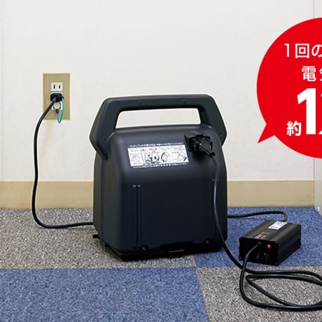 ホンダ除雪機 SB800e-J ブレード式 電動 ユキオスe! 【北海道限定販売】
