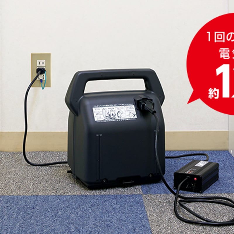 ホンダ 除雪機 SB800e-J ブレード式 電動 ユキオスe! | イワサSTORE