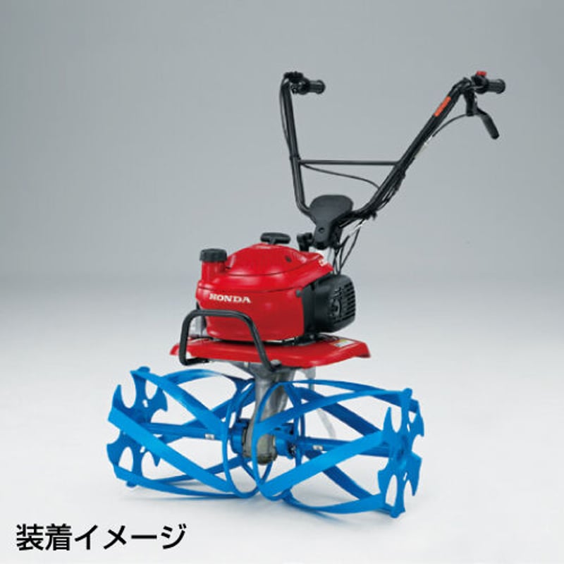 HONDA/ホンダ 耕運機 F310 スパイラルローター付！