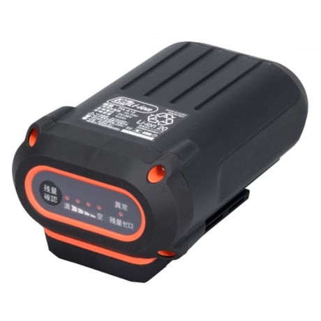 工進　バッテリー　PA-413　36V-5.0Ah