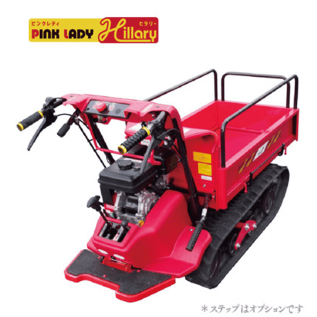 キャニコム　運搬車　BH42LFDS（セル付き）　サイドフレーム仕様　クローラ　ピンクレディヒラリー