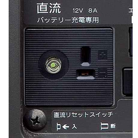 ホンダ　正弦波インバーター発電機　EU9i