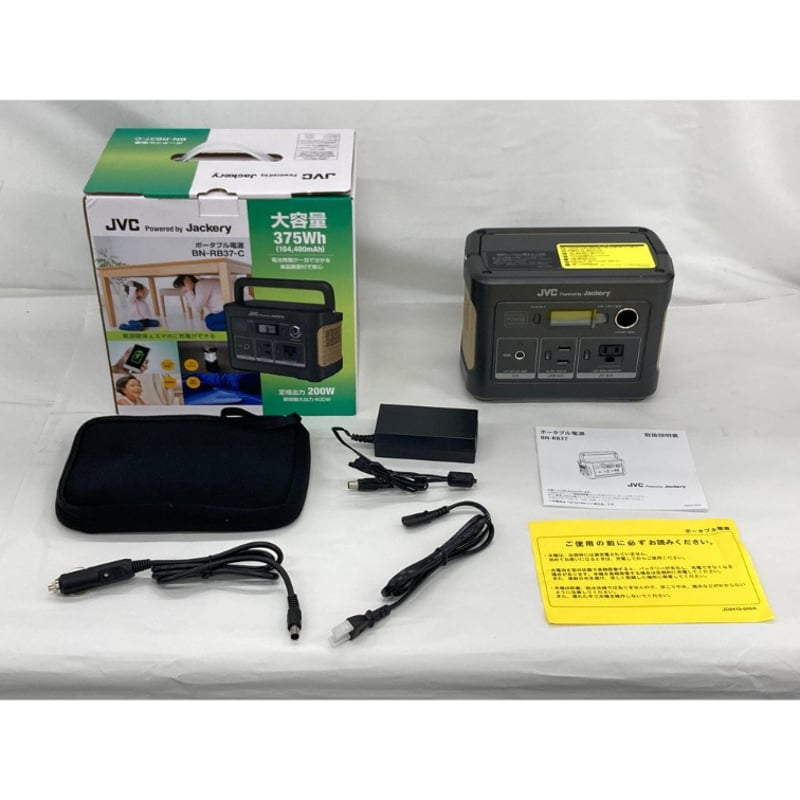 JVC ポータブル電源 1000wh BN-RB10-C 展示品販売 | イワサSTORE