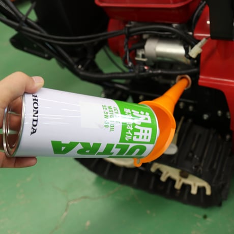 和同除雪機 点検用品 メンテナンス用品 SXC965/SXC1070H/SXC1280用