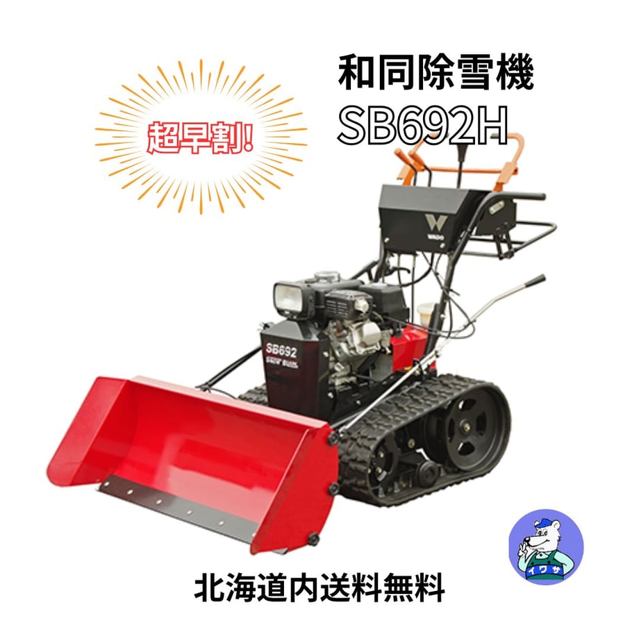 61948fa62b3ca121d2bc91ba