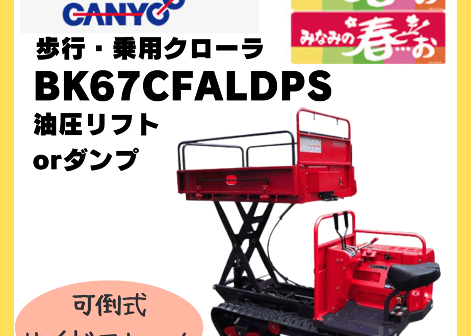 666269ce65f6650034f3bbcb