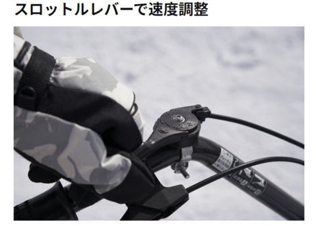 工進除雪機　小型　ESR-600　家庭用　ブレード式　オスカル