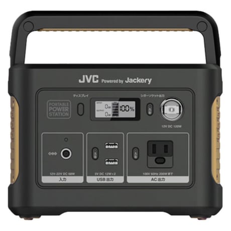 JVC ポータブル電源 600wh BN-RB6-C 展示品販売