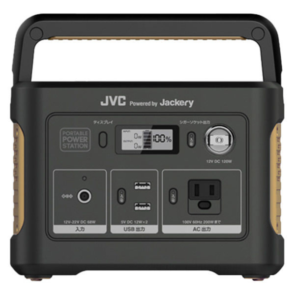 JVC ポータブル電源 370wh BN-RB37-C 展示品販売 | イワサSTORE