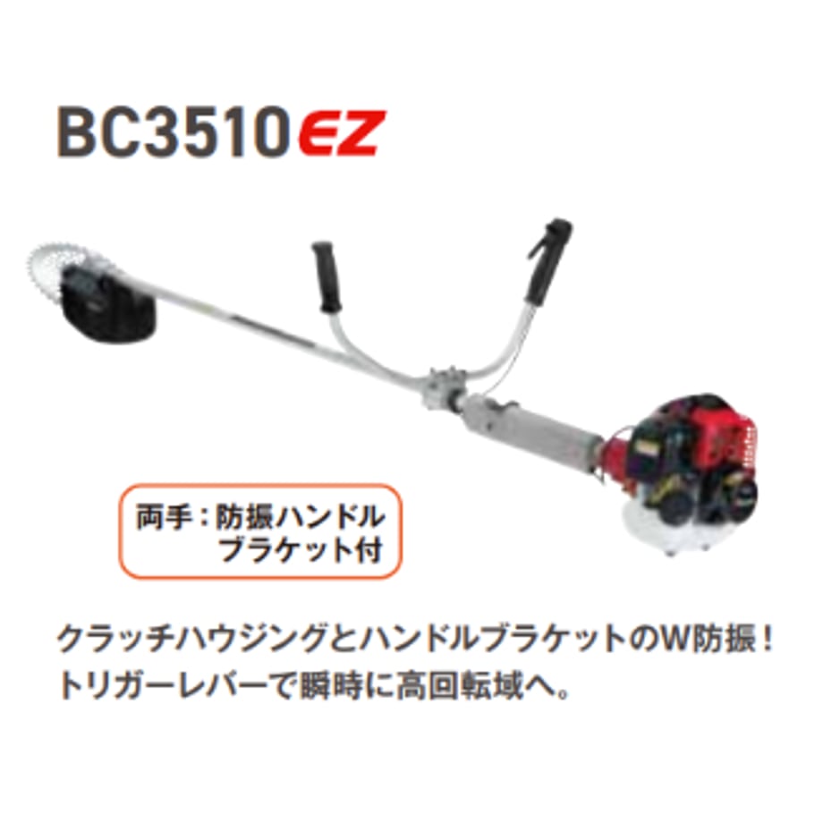 60bb3c0bcfcd945ba44276e3