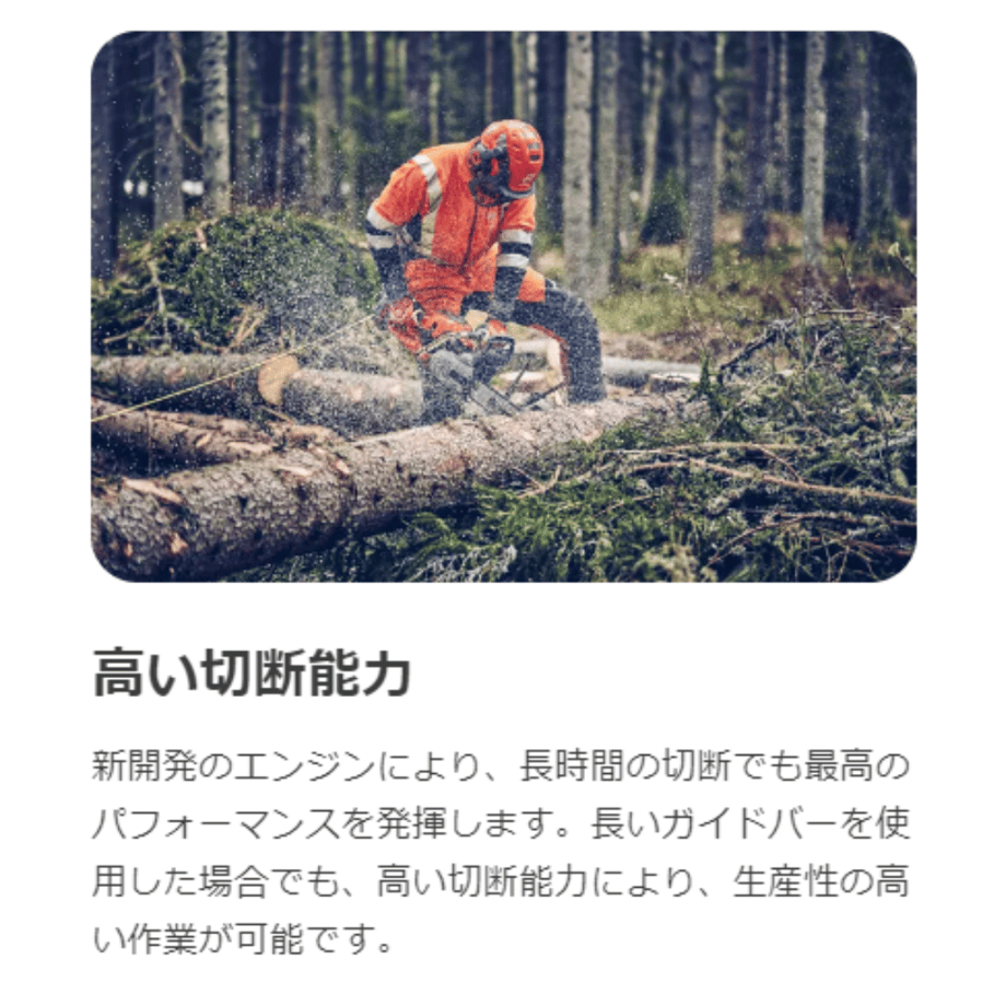 6719ada0bfb5fa341c918362