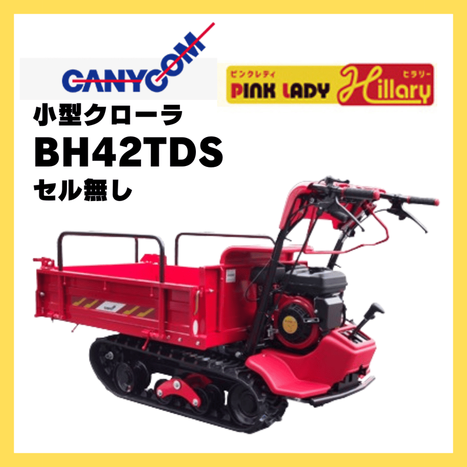 665e8071efd70e027d9b325f