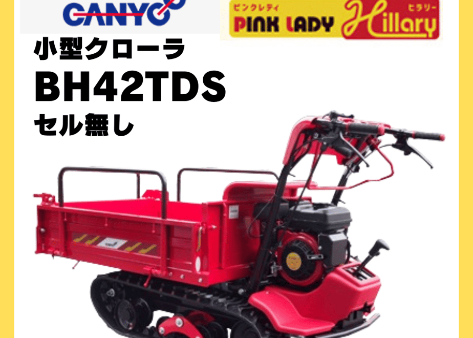 665e8071efd70e027d9b325f