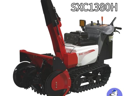 和同除雪機　小型　SXC1380H　家庭用　北海道・青森・秋田配達OK
