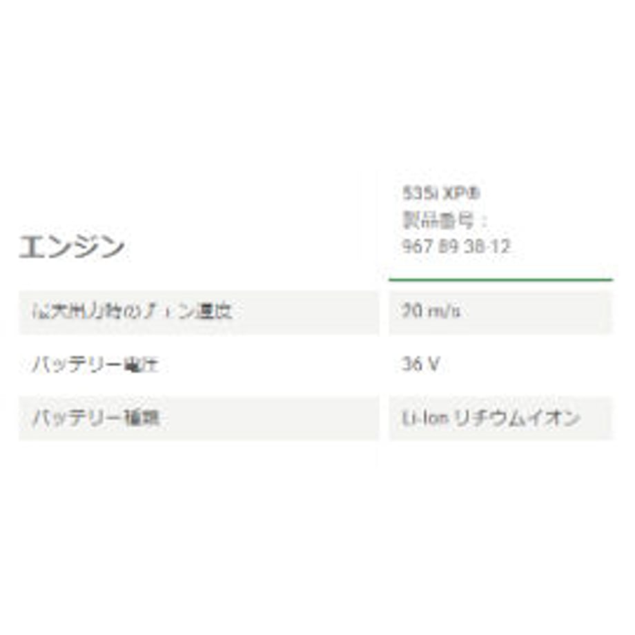 60baf8663c394d5c24b32b44