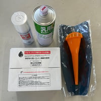 ホンダ除雪機 小型 HSS760n-J 家庭用 5千円商品ギフト券付キャンペーン 