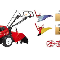 ホンダ耕うん機　アタッチメント　FU655・FU755用