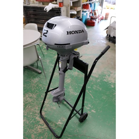 HONDA 2馬力 ４ストローク船外機 BF2DH-SCHJ 展示品処分特価