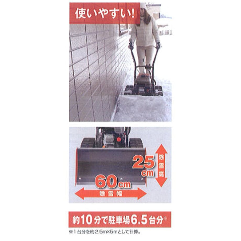 64c8b630ea71f3002fcf2232